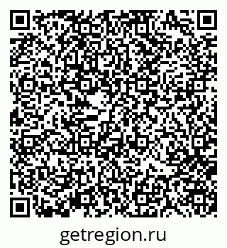 79370186524