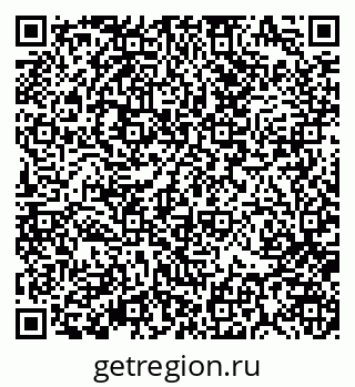 79370186527