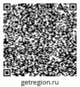 79370186529