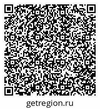79370186530
