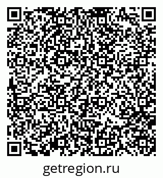 79370186532