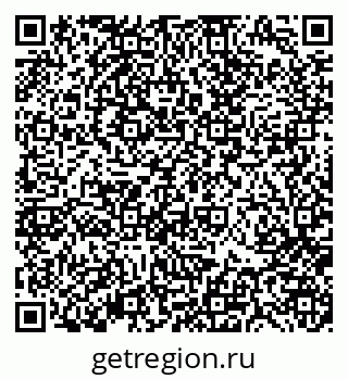 79370186540