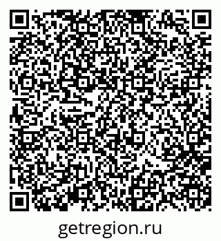 79370186541