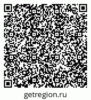 79370186545