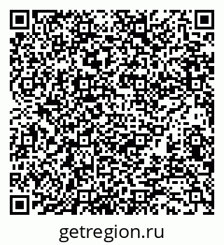 79370186567