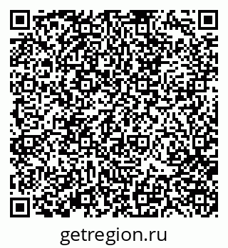 79370186610