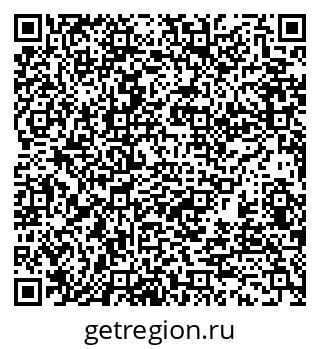 79370186630