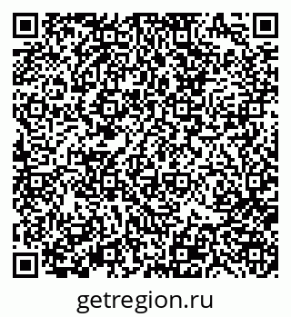 79370186638