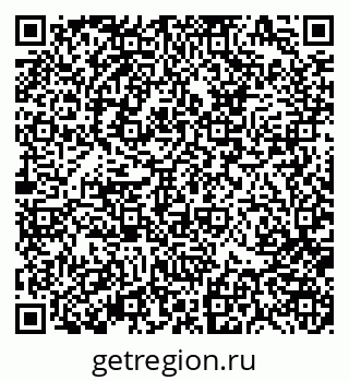 79370186665