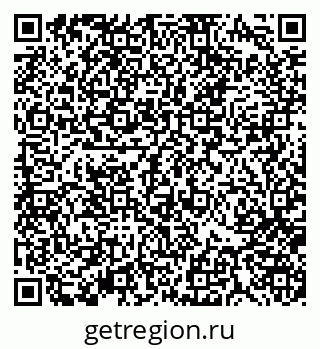 79370186696