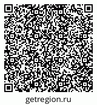79370186732