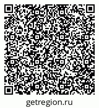 79370186740
