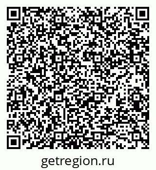 79370186769