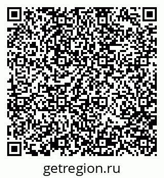 79370186848