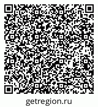 79370186849
