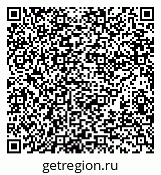 79370186850