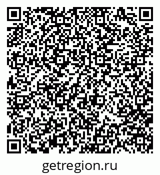 79370186865
