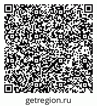 79370186866