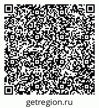 79370186869