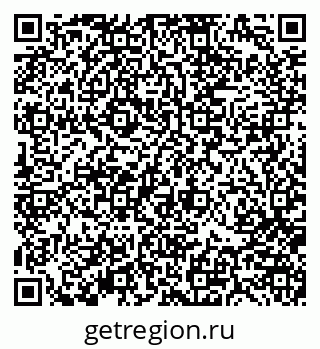 79370186870