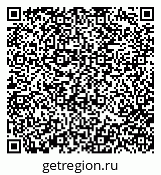 79370186889