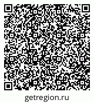 79370186890