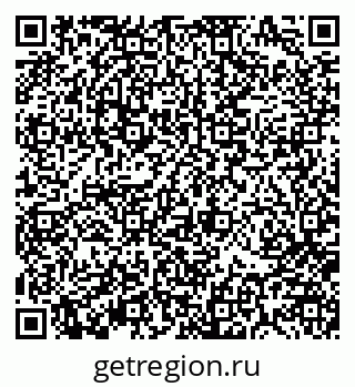 79370186923