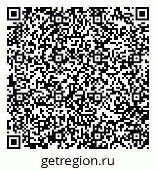 79370186925