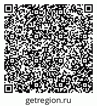 79370186949