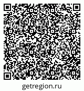 79370186964