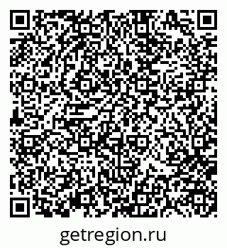 79370186965