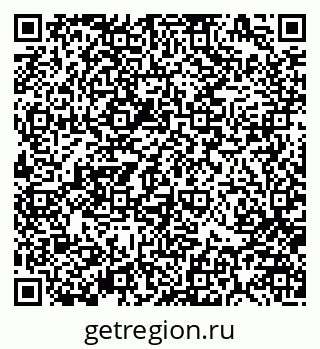79370186967