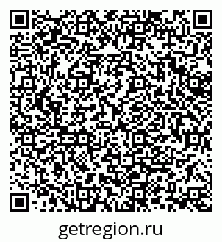 79370186970