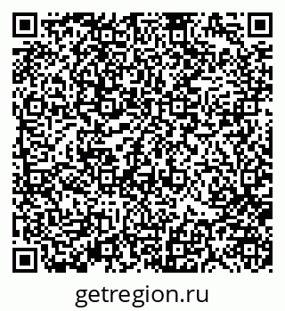 79370186974