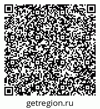79370186975
