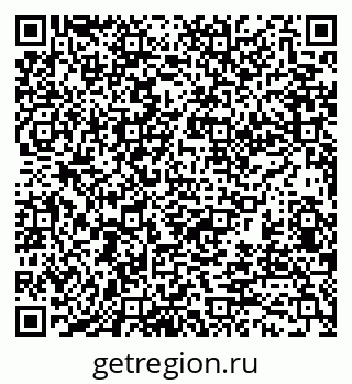 79370186999