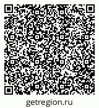 79370187000