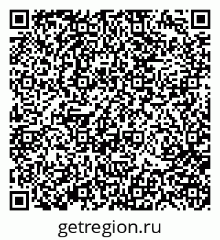 79370187001