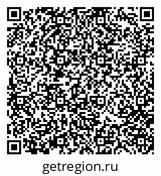 79370187010
