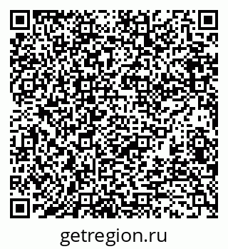 79370187012