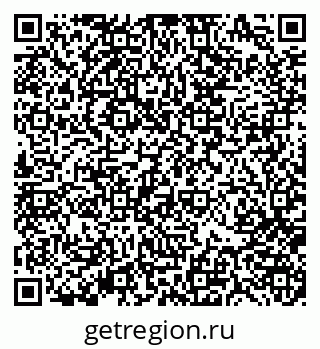 79370187020