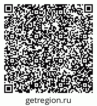 79370187030