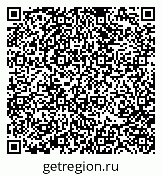 79370187070