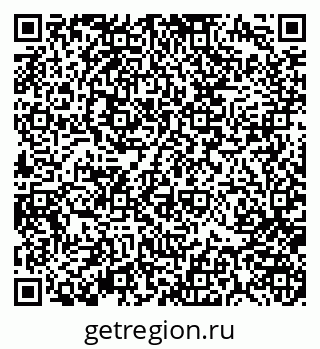 79370187087