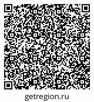 79370187134