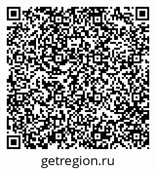 79370187138