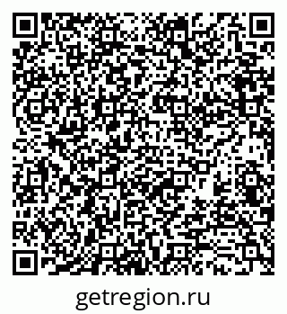 79370187143