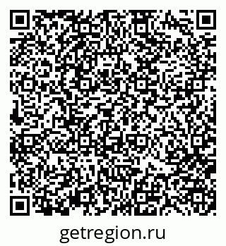 79370187190
