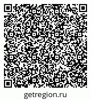 79370187232