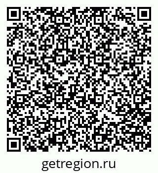 79370187259
